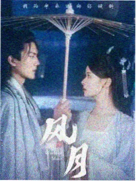 周一更新喜剧封面